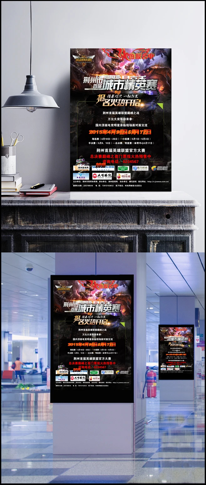 英雄联盟拳头官宣S赛名额调整了，承认改革失败，外卡赛区回归