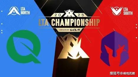 LCK训练赛烟雾弹？LPL陪练团15人应对LCK战术隐藏策略