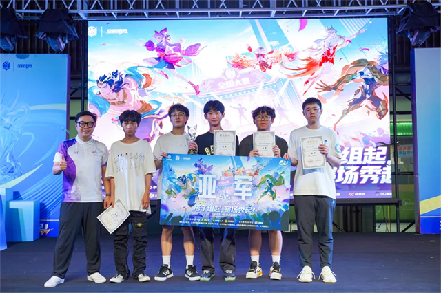 瑶一瑶COS杨玉环神女造型惊艳亮相！古风长裙飘逸如敦煌壁画仙子